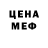 ТГК концентрат Briah Johnson