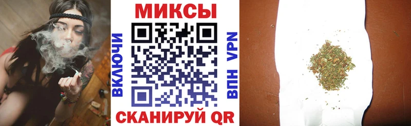 БУТИРАТ 99%  OMG ссылка  это наркотические препараты  Пойковский 