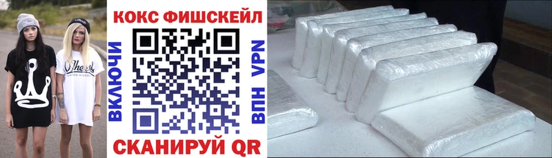 COCAIN Боливия  Пойковский 