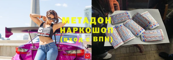 прущая мука Балабаново