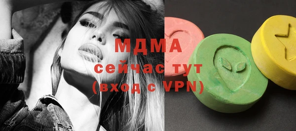прущая мука Балабаново
