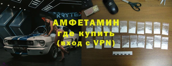 прущая мука Балабаново