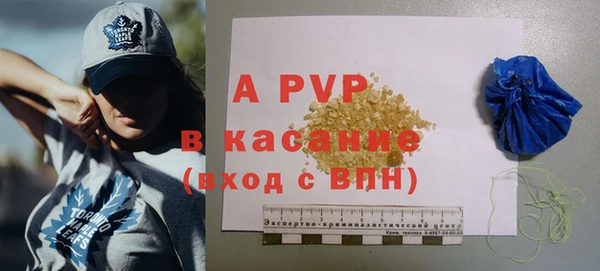 каннабис Баксан
