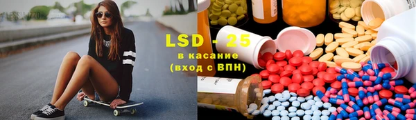 каннабис Баксан