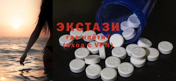 прущая мука Балабаново