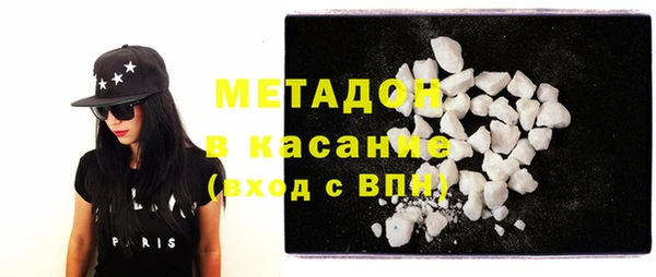 трава Балахна