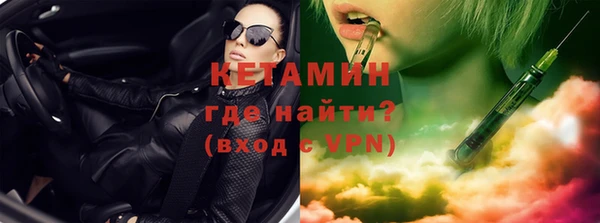 трава Балахна