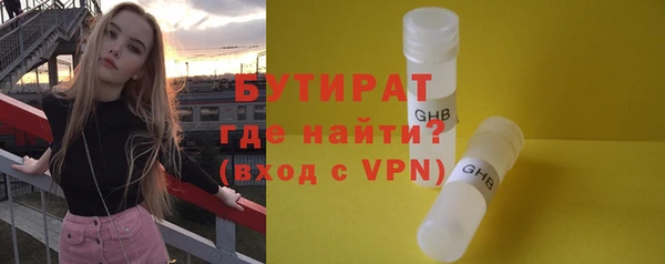 каннабис Баксан
