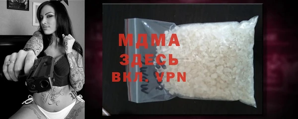 каннабис Баксан