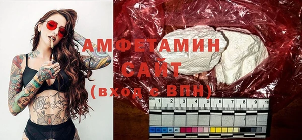 трава Балахна