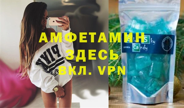 прущая мука Балабаново