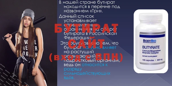 каннабис Баксан