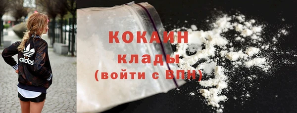 трава Балахна