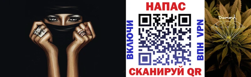 наркошоп  MEGA вход  Бошки Шишки AK-47  Пойковский 